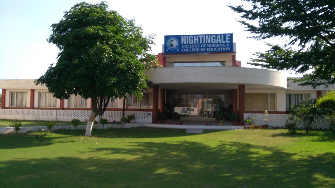 Administration Block